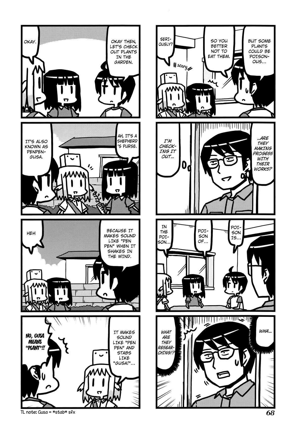 Hirameki Hatsume-chan Chapter 22 page 7 - Chapter 22: Free Research