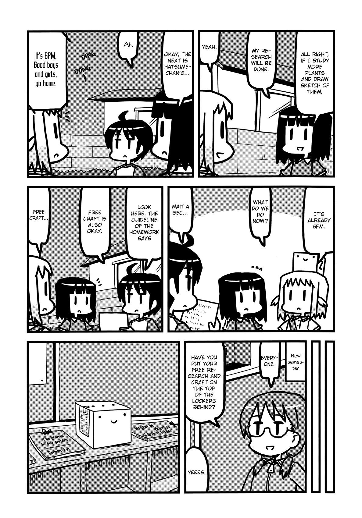 Hirameki Hatsume-chan Chapter 22 page 9 - Chapter 22: Free Research