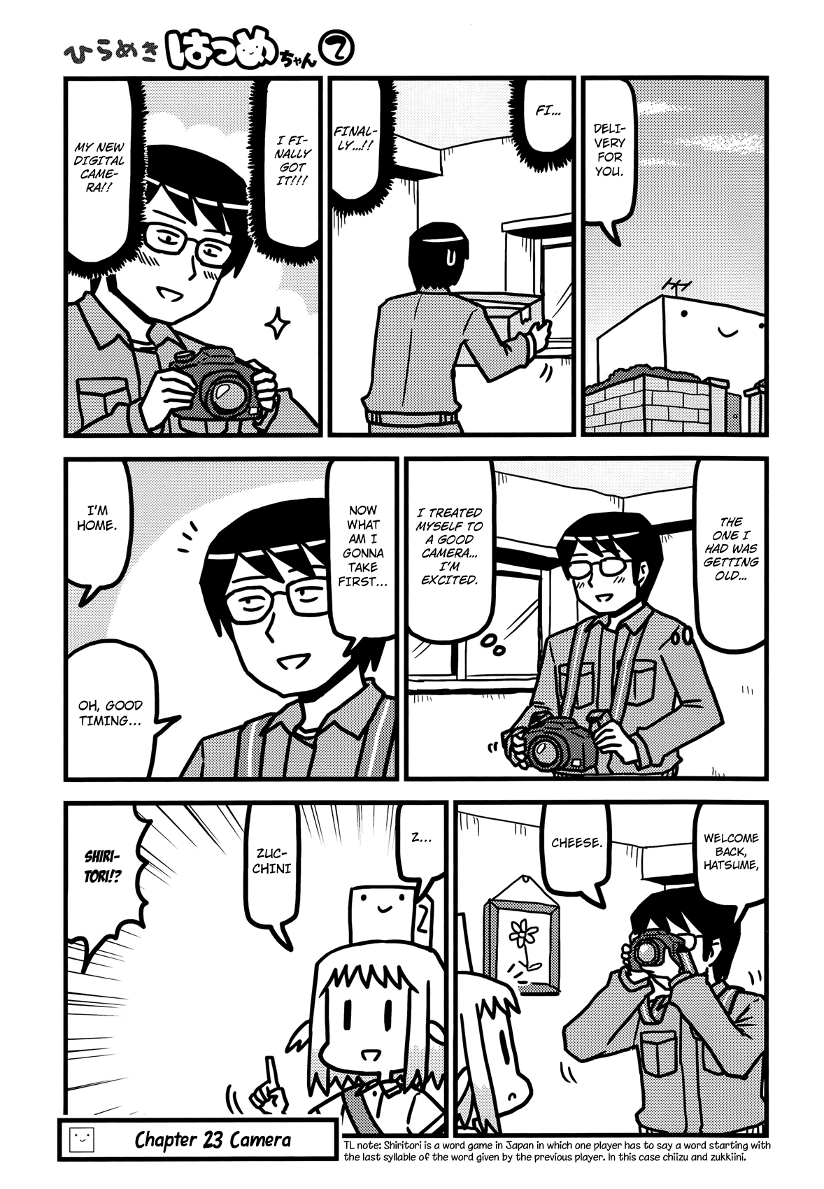 Hirameki Hatsume-chan Chapter 23 page 2 - Chapter 23: Camera