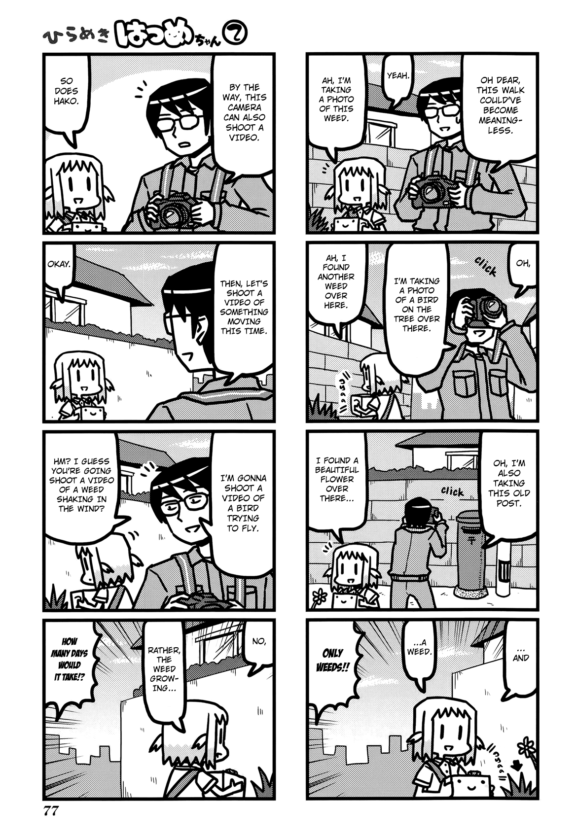 Hirameki Hatsume-chan Chapter 23 page 6 - Chapter 23: Camera