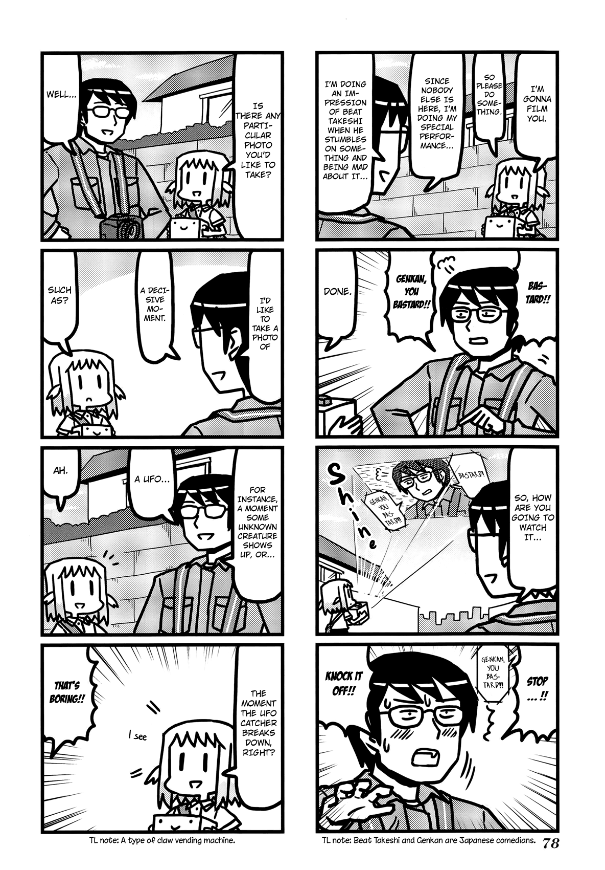 Hirameki Hatsume-chan Chapter 23 page 7 - Chapter 23: Camera