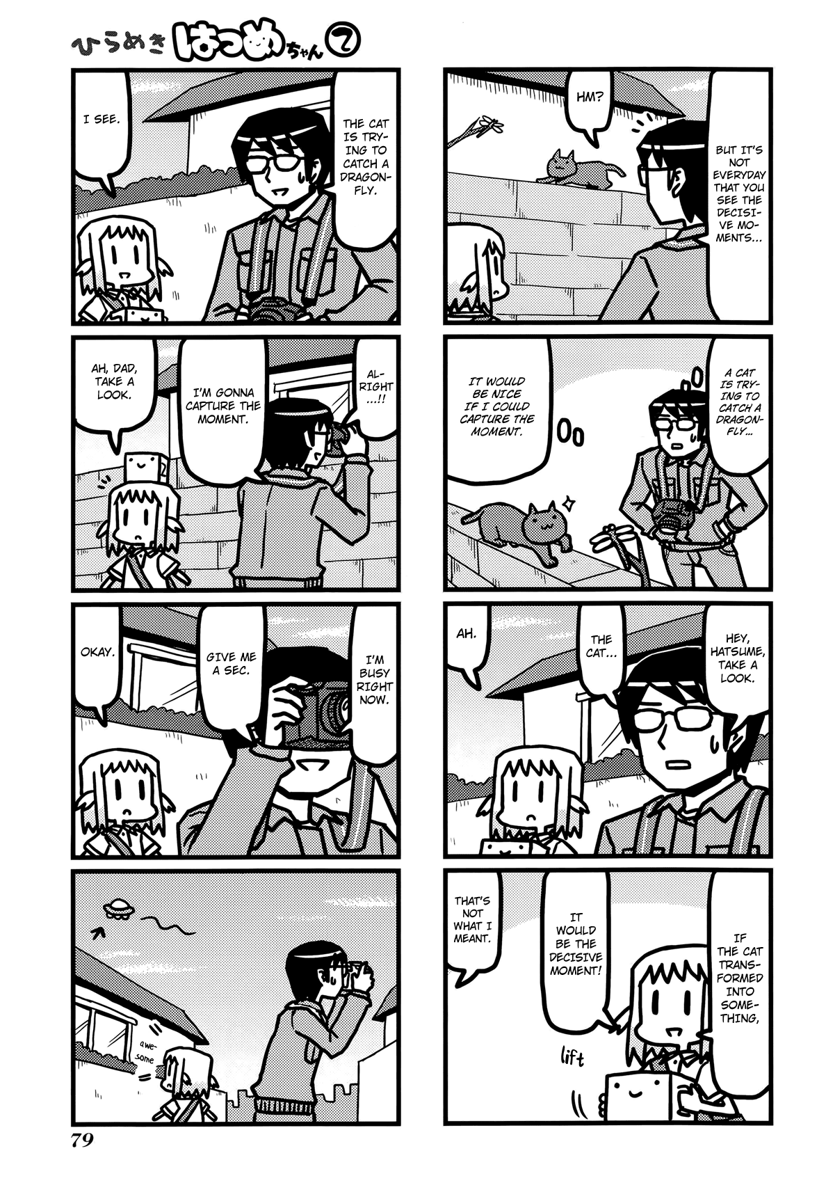 Hirameki Hatsume-chan Chapter 23 page 8 - Chapter 23: Camera