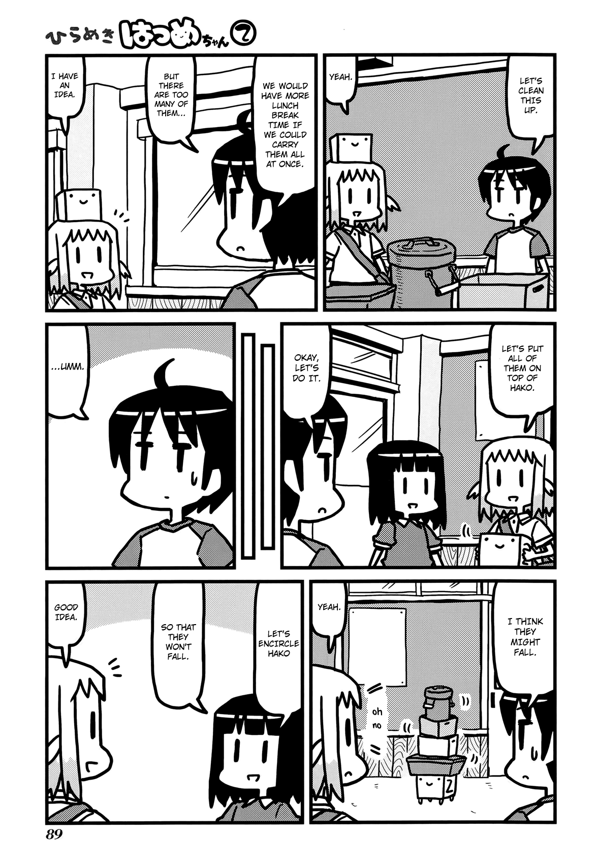 Hirameki Hatsume-chan Chapter 24 page 10 - Chapter 24: School Lunch