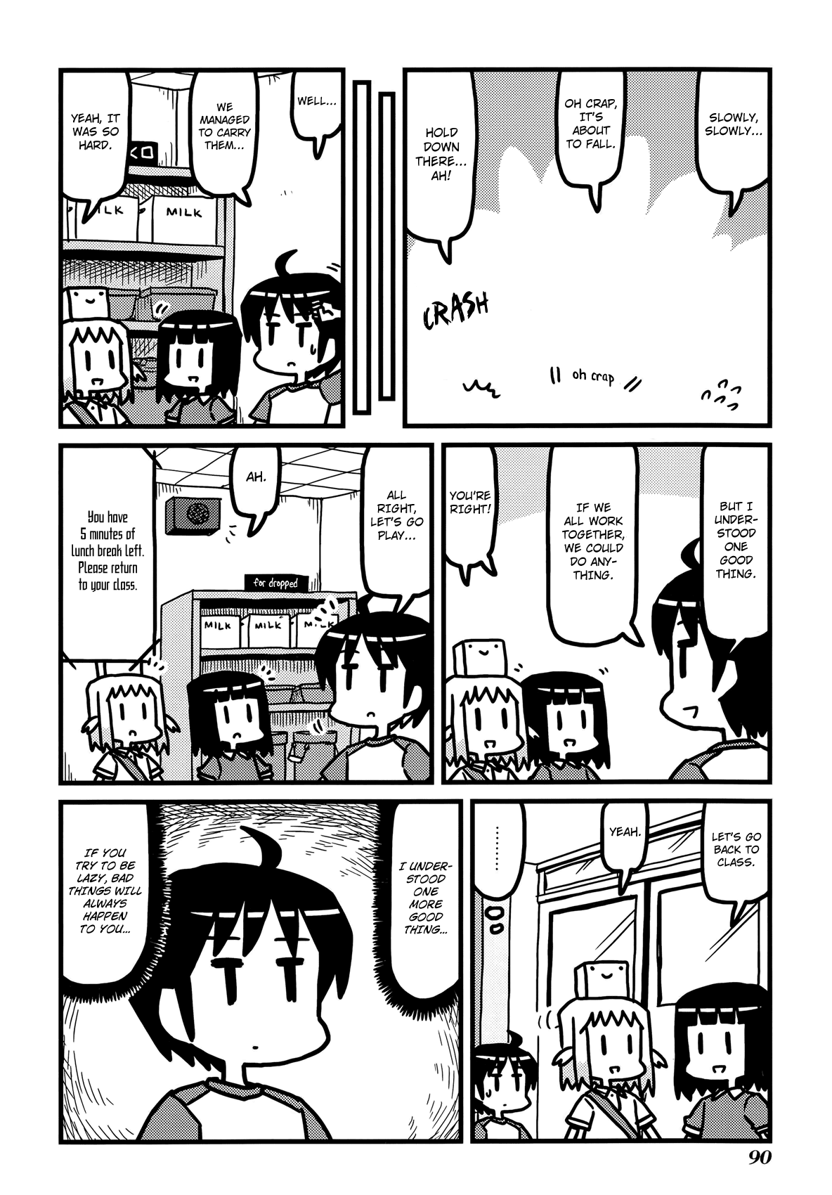 Hirameki Hatsume-chan Chapter 24 page 11 - Chapter 24: School Lunch