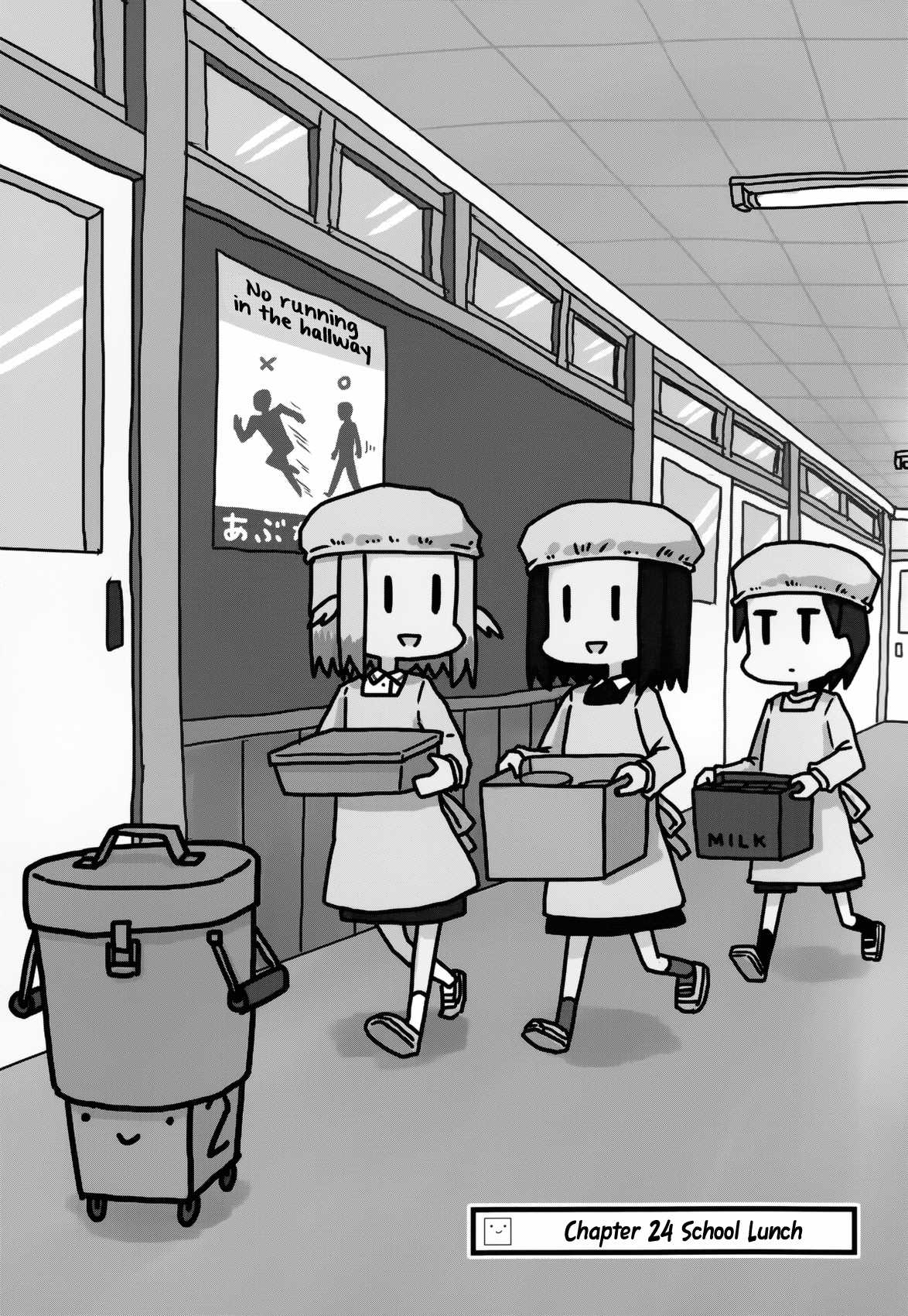 Hirameki Hatsume-chan Chapter 24 page 2 - Chapter 24: School Lunch