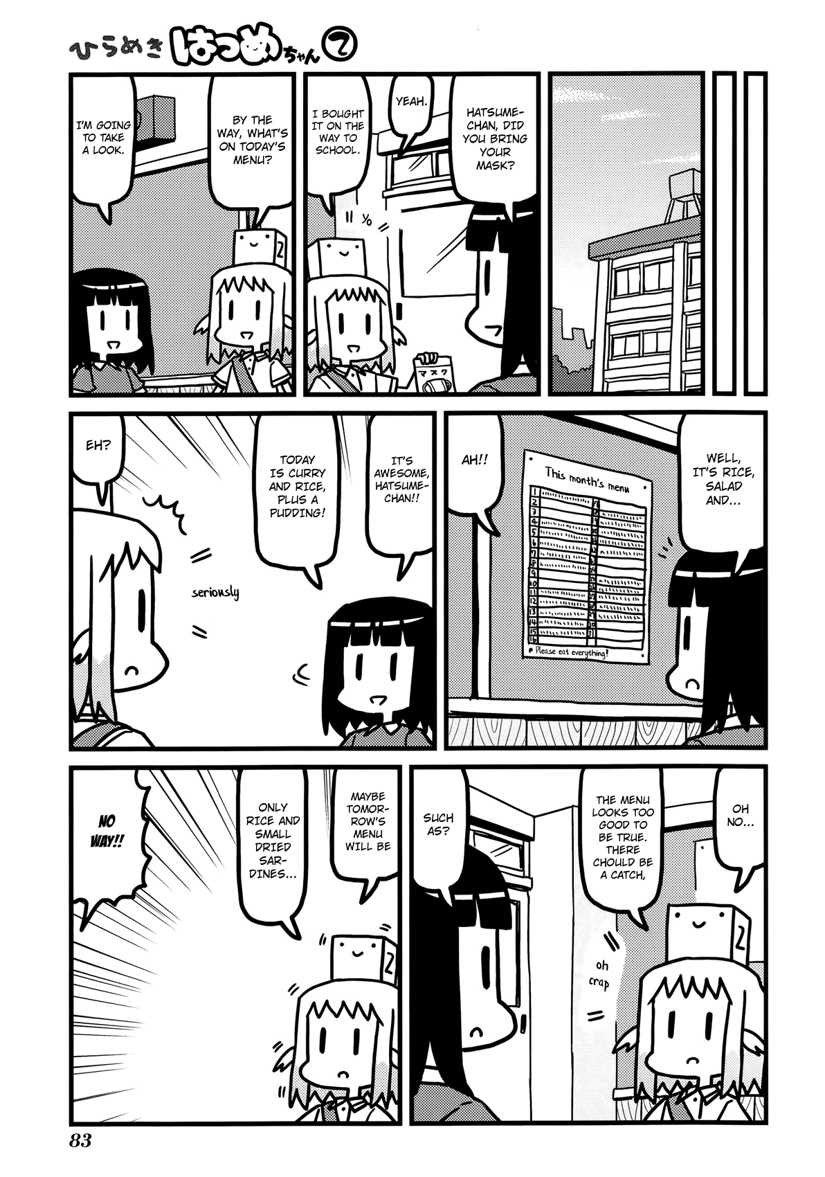 Hirameki Hatsume-chan Chapter 24 page 4 - Chapter 24: School Lunch