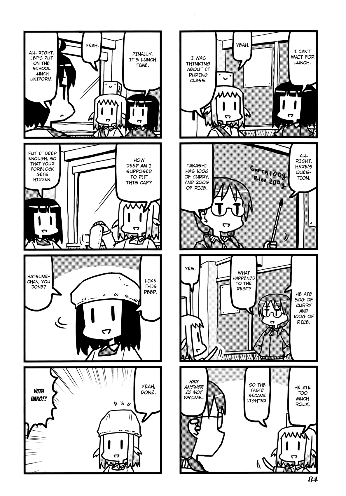 Hirameki Hatsume-chan Chapter 24 page 5 - Chapter 24: School Lunch