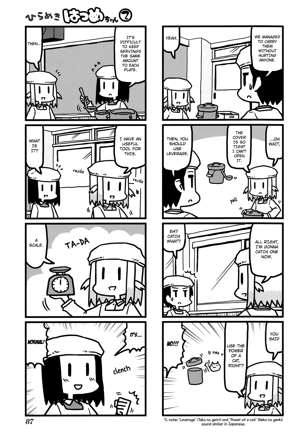 Hirameki Hatsume-chan Chapter 24 page 8 - Chapter 24: School Lunch
