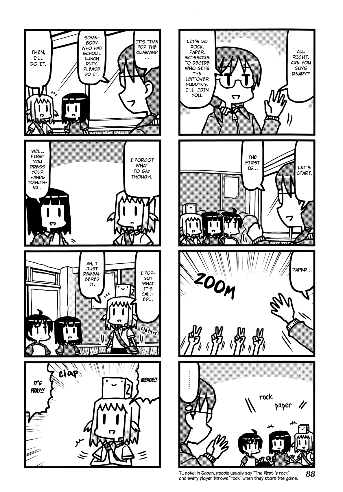 Hirameki Hatsume-chan Chapter 24 page 9 - Chapter 24: School Lunch