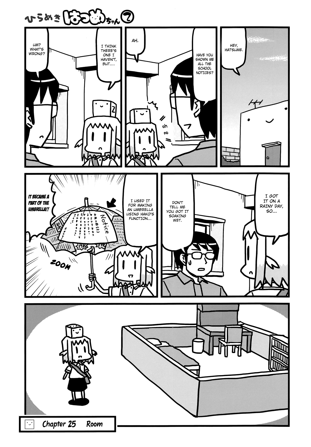 Hirameki Hatsume-chan Chapter 25 page 2 - Chapter 25: Room