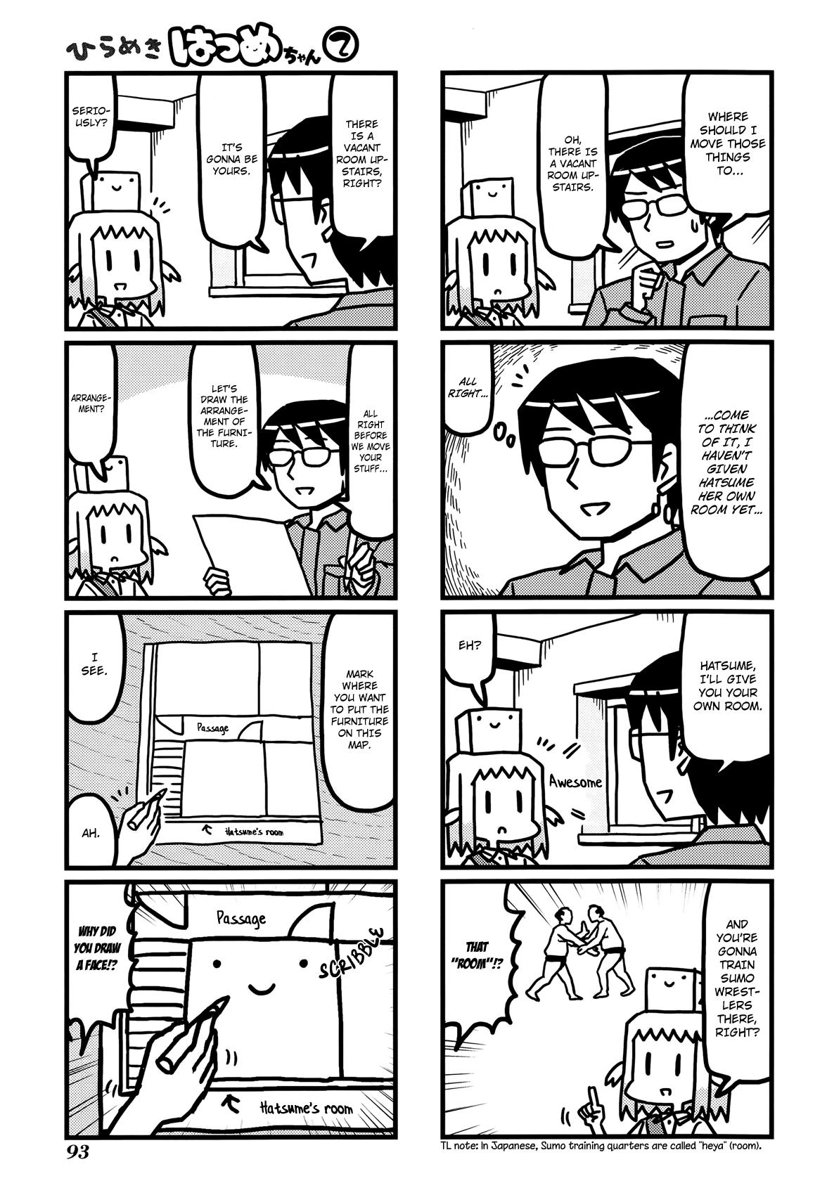 Hirameki Hatsume-chan Chapter 25 page 4 - Chapter 25: Room