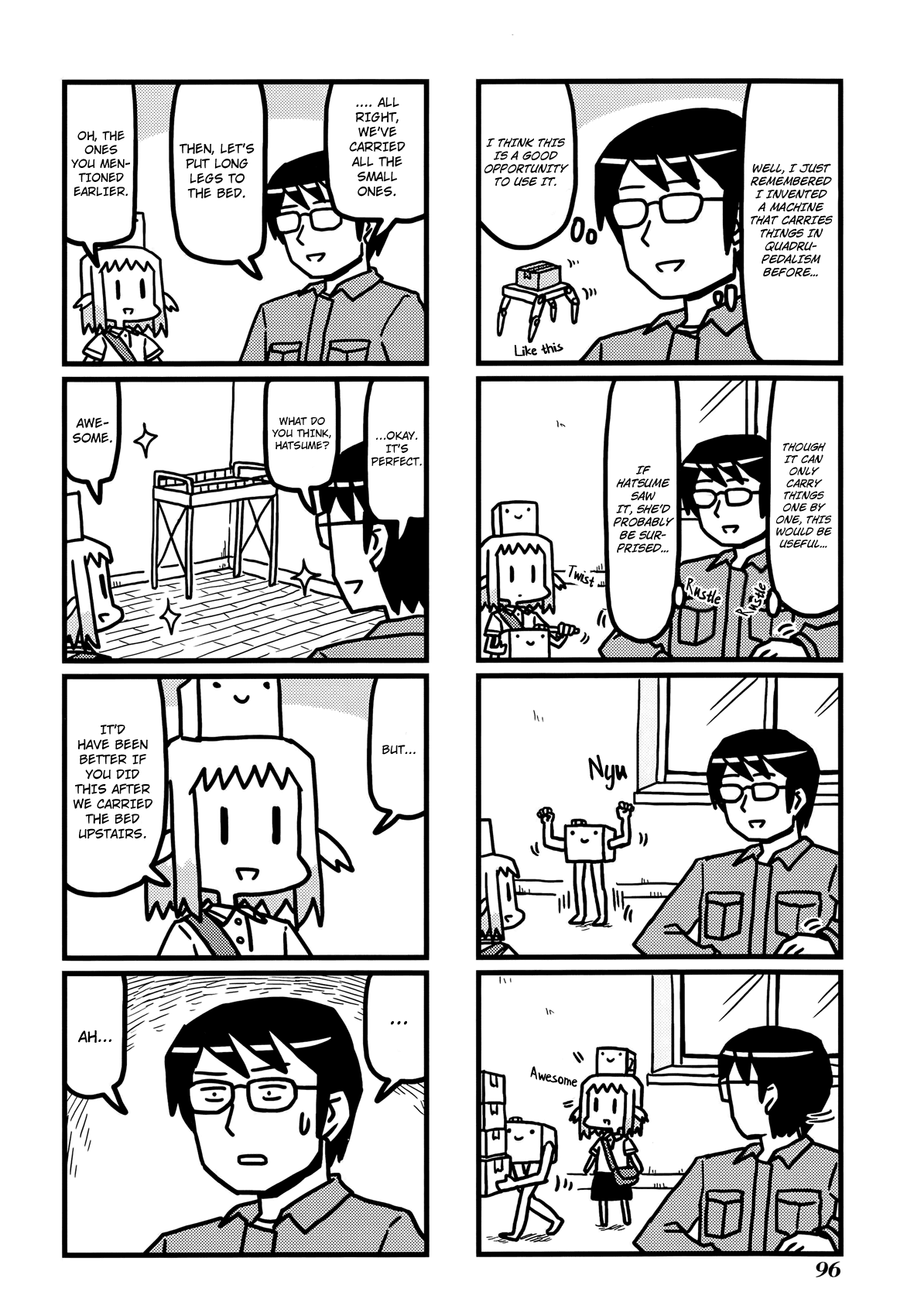 Hirameki Hatsume-chan Chapter 25 page 7 - Chapter 25: Room