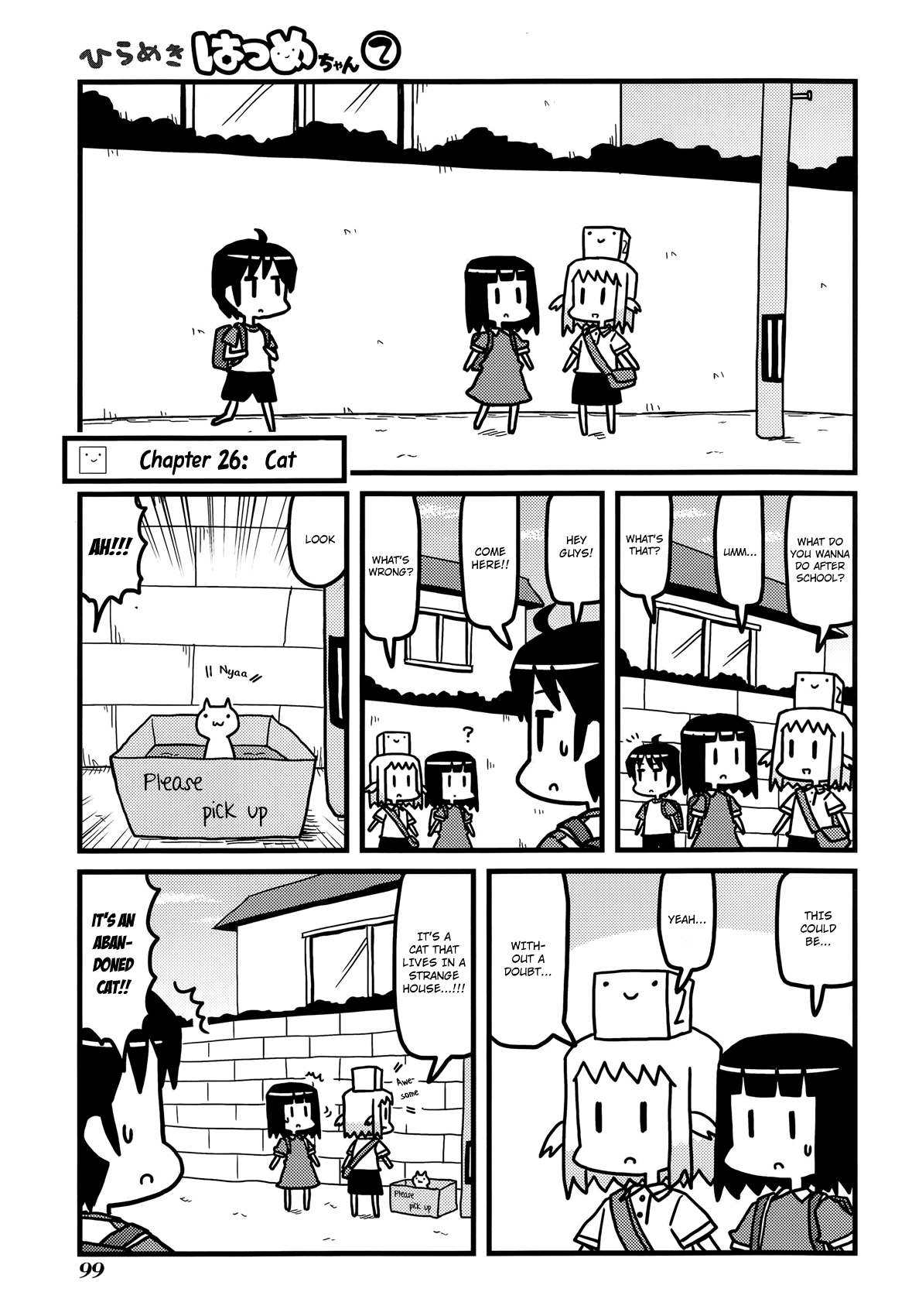 Hirameki Hatsume-chan Chapter 26 page 2 - Chapter 26: Cat