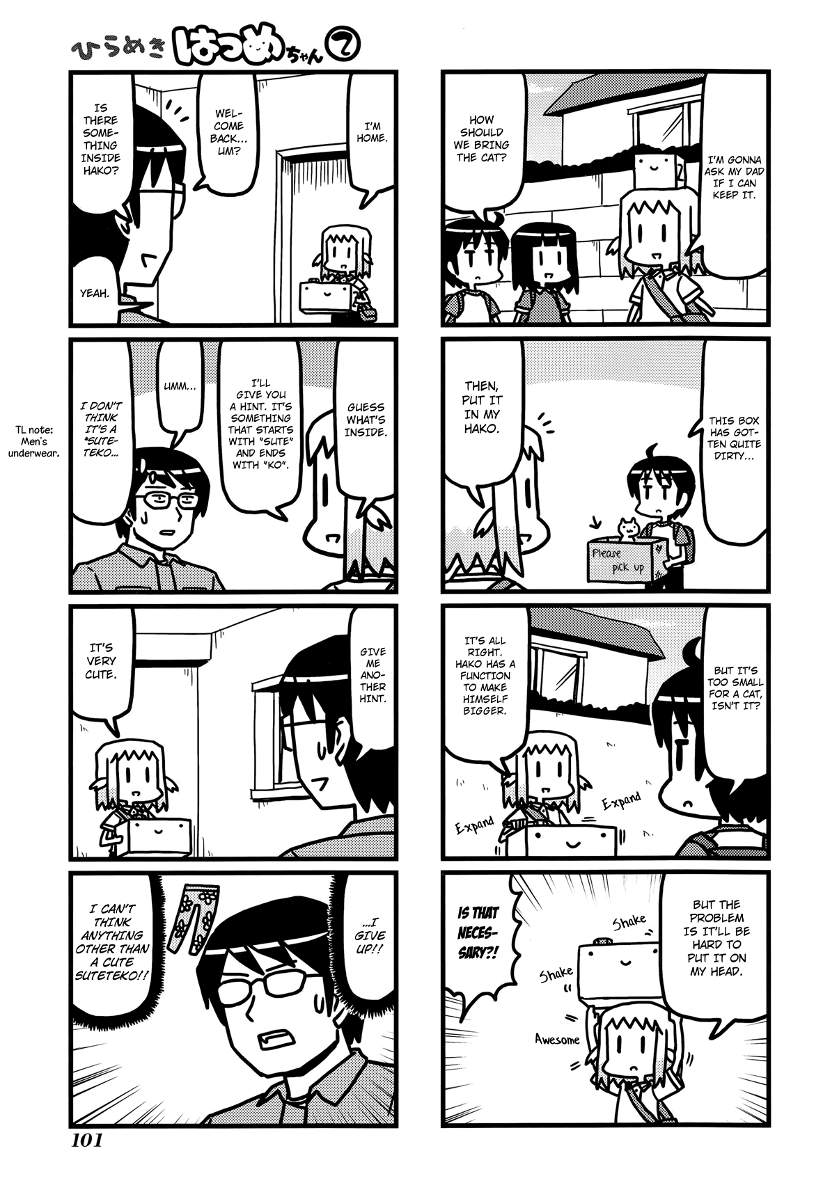 Hirameki Hatsume-chan Chapter 26 page 4 - Chapter 26: Cat