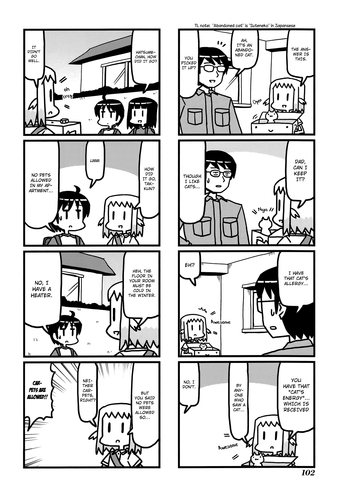 Hirameki Hatsume-chan Chapter 26 page 5 - Chapter 26: Cat