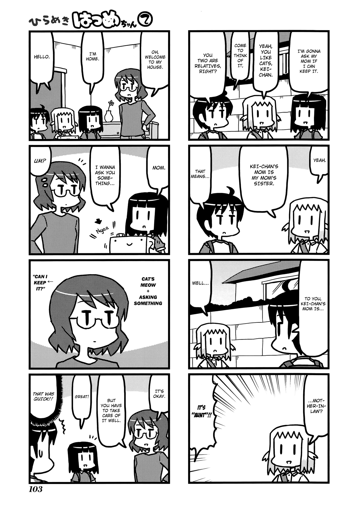 Hirameki Hatsume-chan Chapter 26 page 6 - Chapter 26: Cat