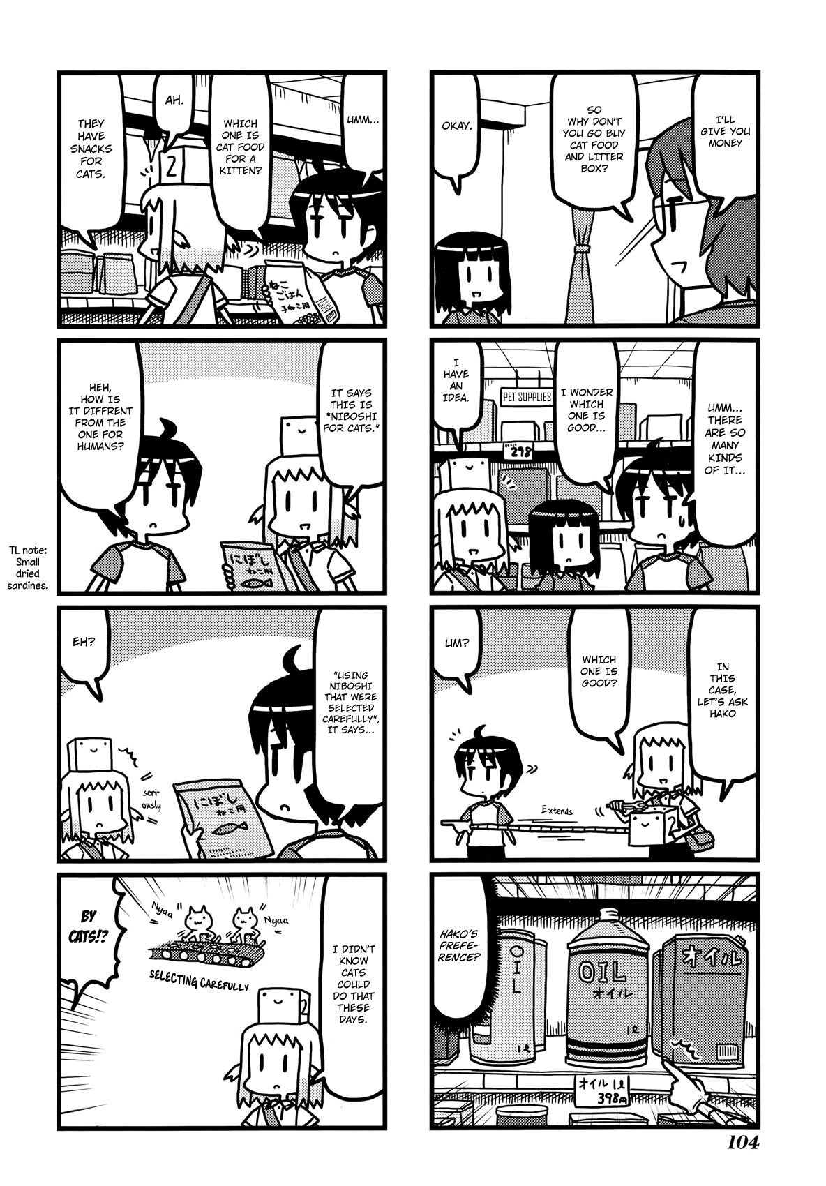 Hirameki Hatsume-chan Chapter 26 page 7 - Chapter 26: Cat