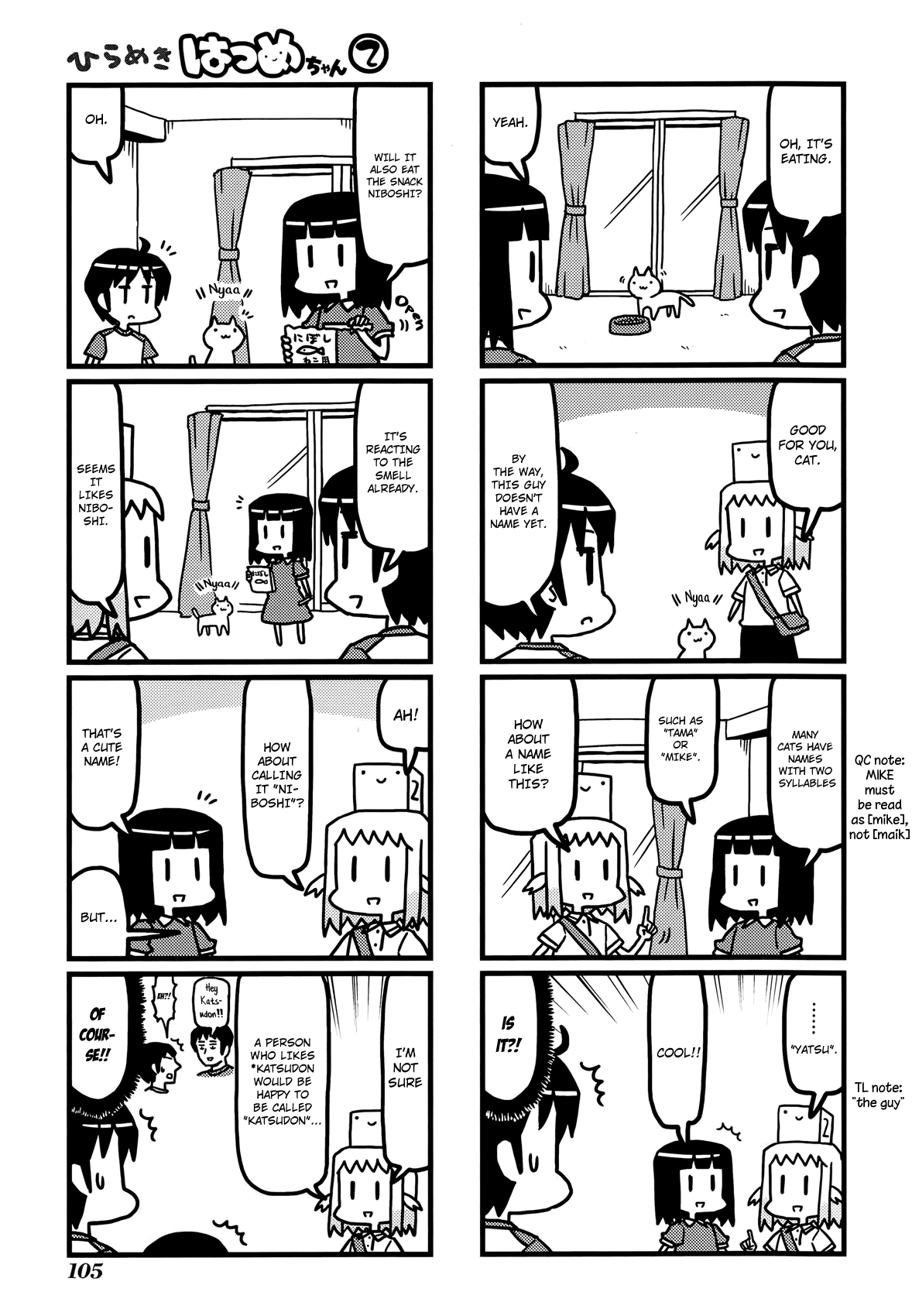 Hirameki Hatsume-chan Chapter 26 page 8 - Chapter 26: Cat