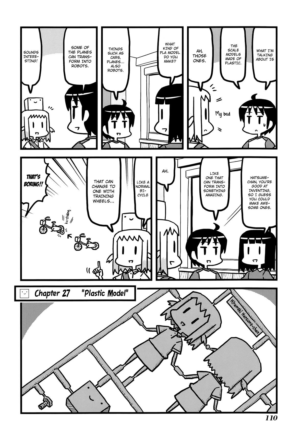Hirameki Hatsume-chan Chapter 27 page 3 - Chapter 27: Plastic Model