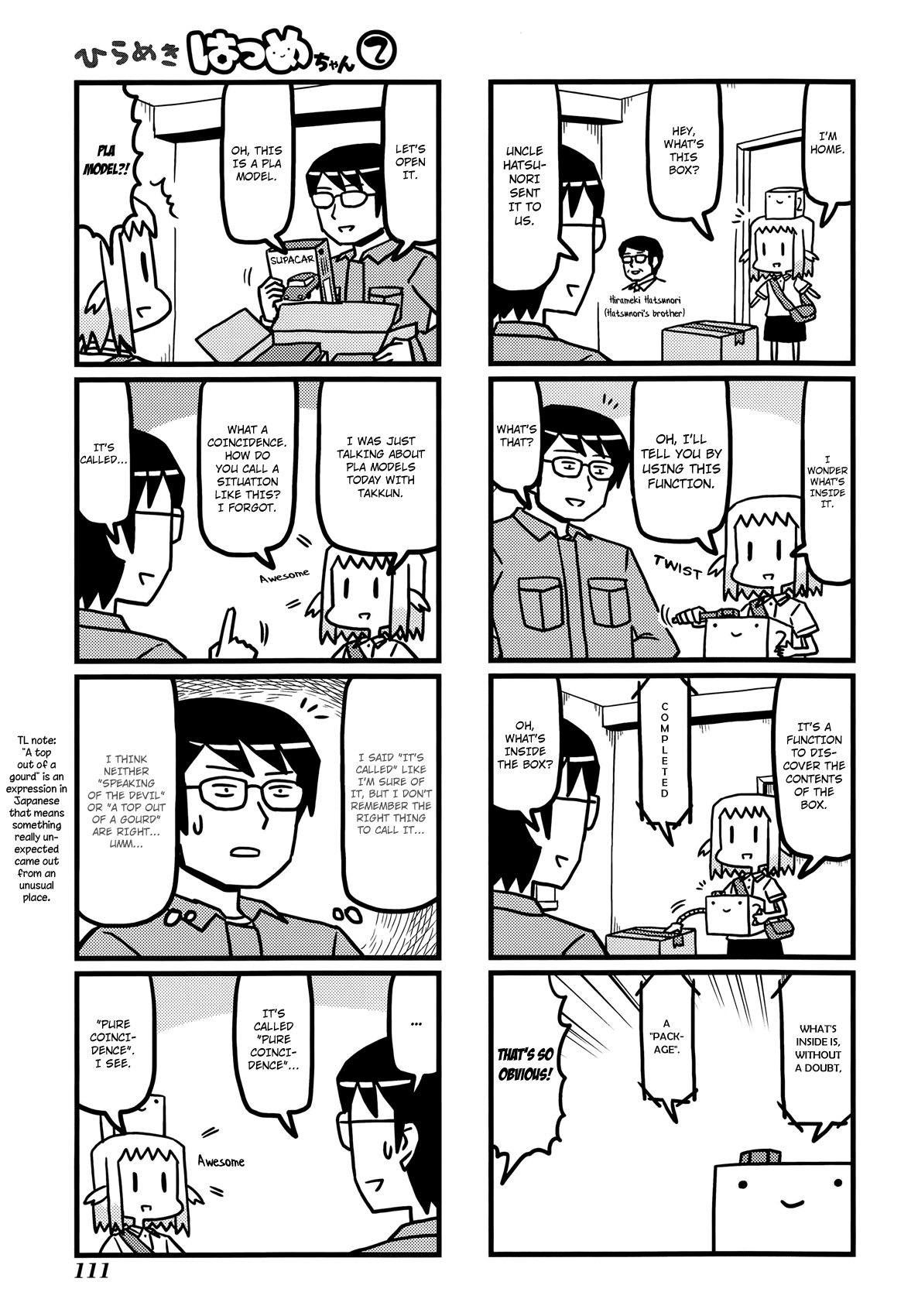 Hirameki Hatsume-chan Chapter 27 page 4 - Chapter 27: Plastic Model