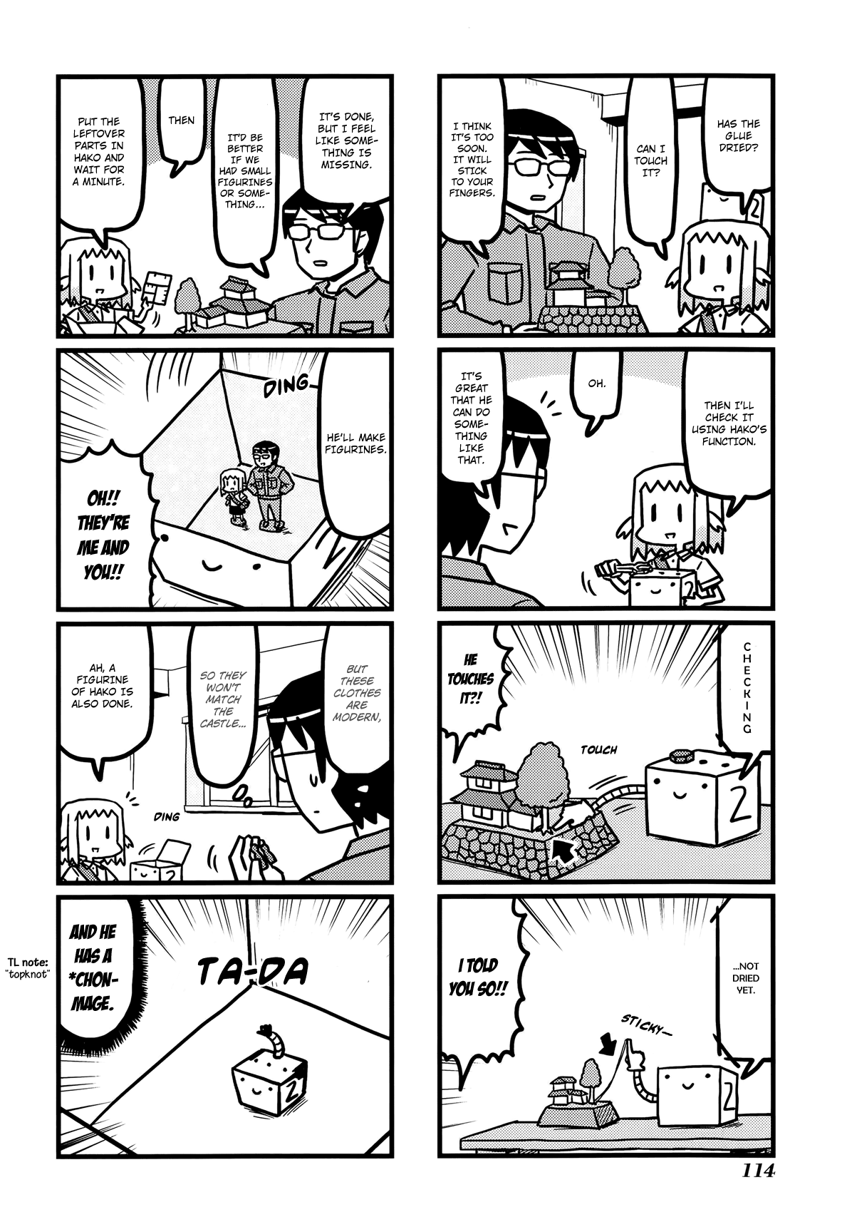 Hirameki Hatsume-chan Chapter 27 page 7 - Chapter 27: Plastic Model