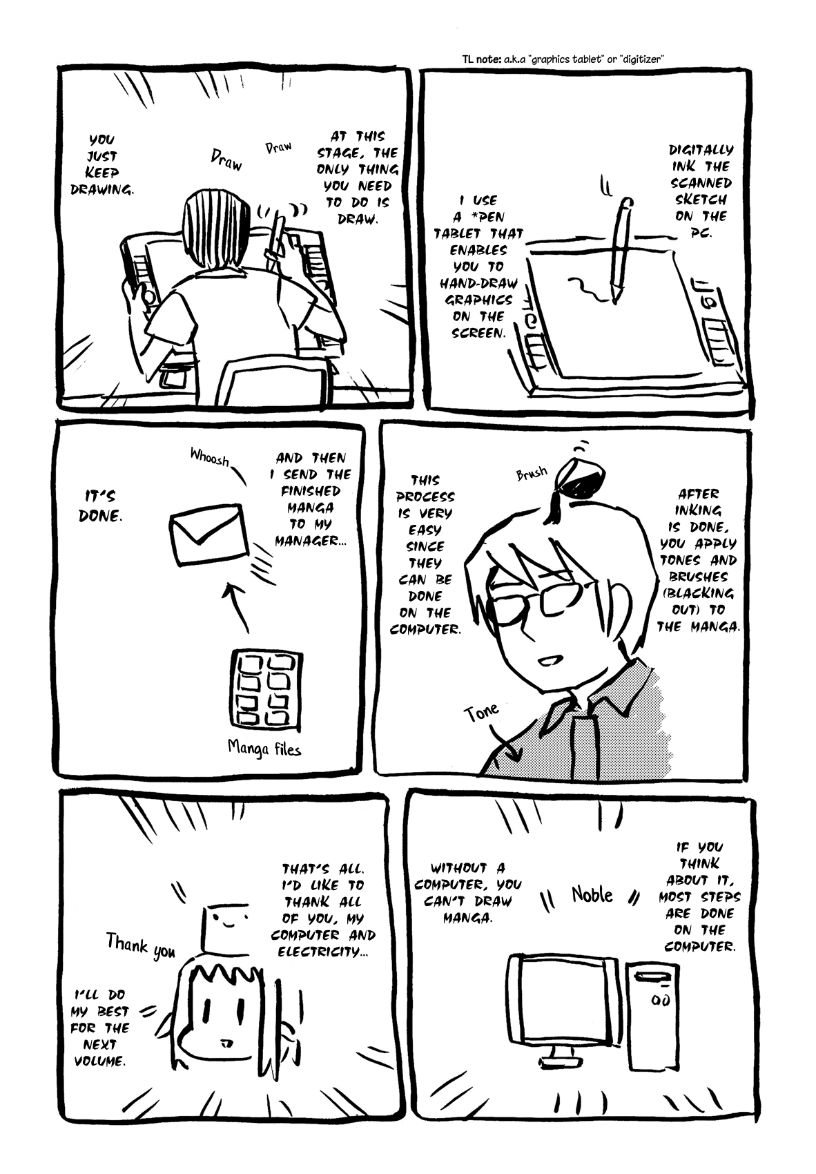Hirameki Hatsume-chan Chapter 28.5 page 3 - Chapter 28.5: Omake