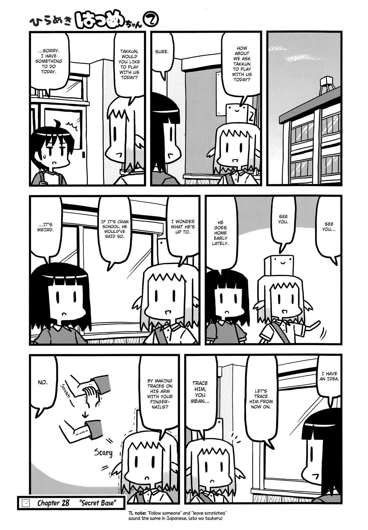 Hirameki Hatsume-chan Chapter 28 page 2 - Chapter 28: Secret Base
