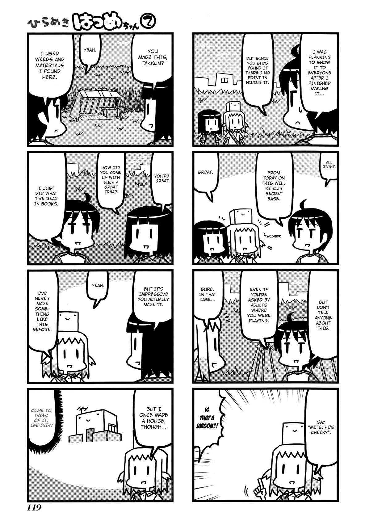 Hirameki Hatsume-chan Chapter 28 page 4 - Chapter 28: Secret Base