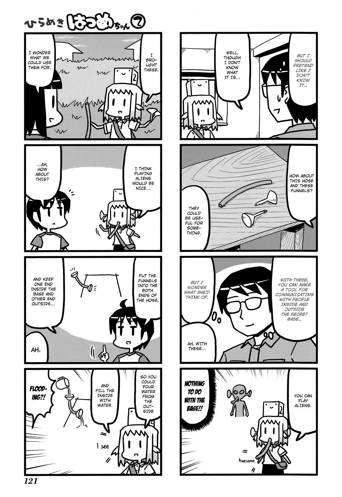 Hirameki Hatsume-chan Chapter 28 page 6 - Chapter 28: Secret Base