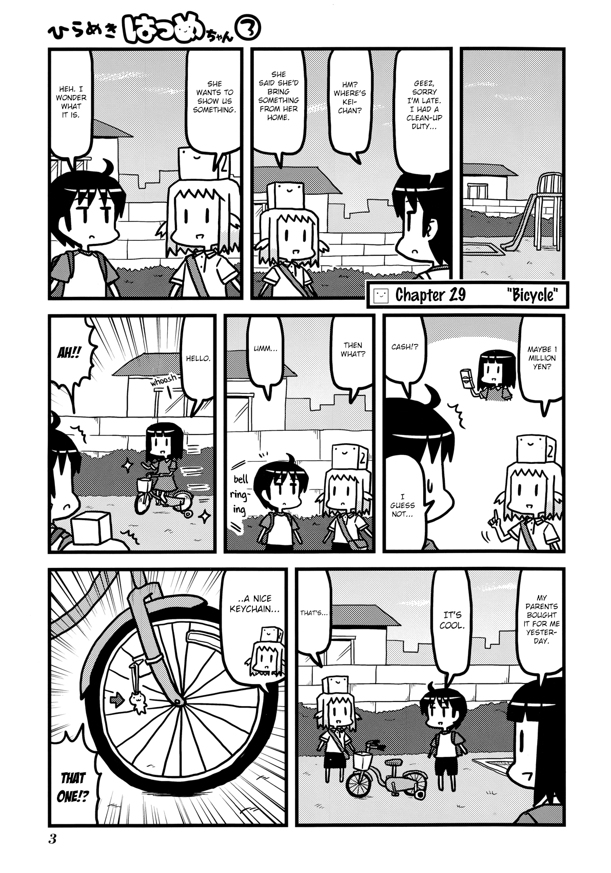 Hirameki Hatsume-chan Chapter 29 page 7 - Chapter 29: Bicycle