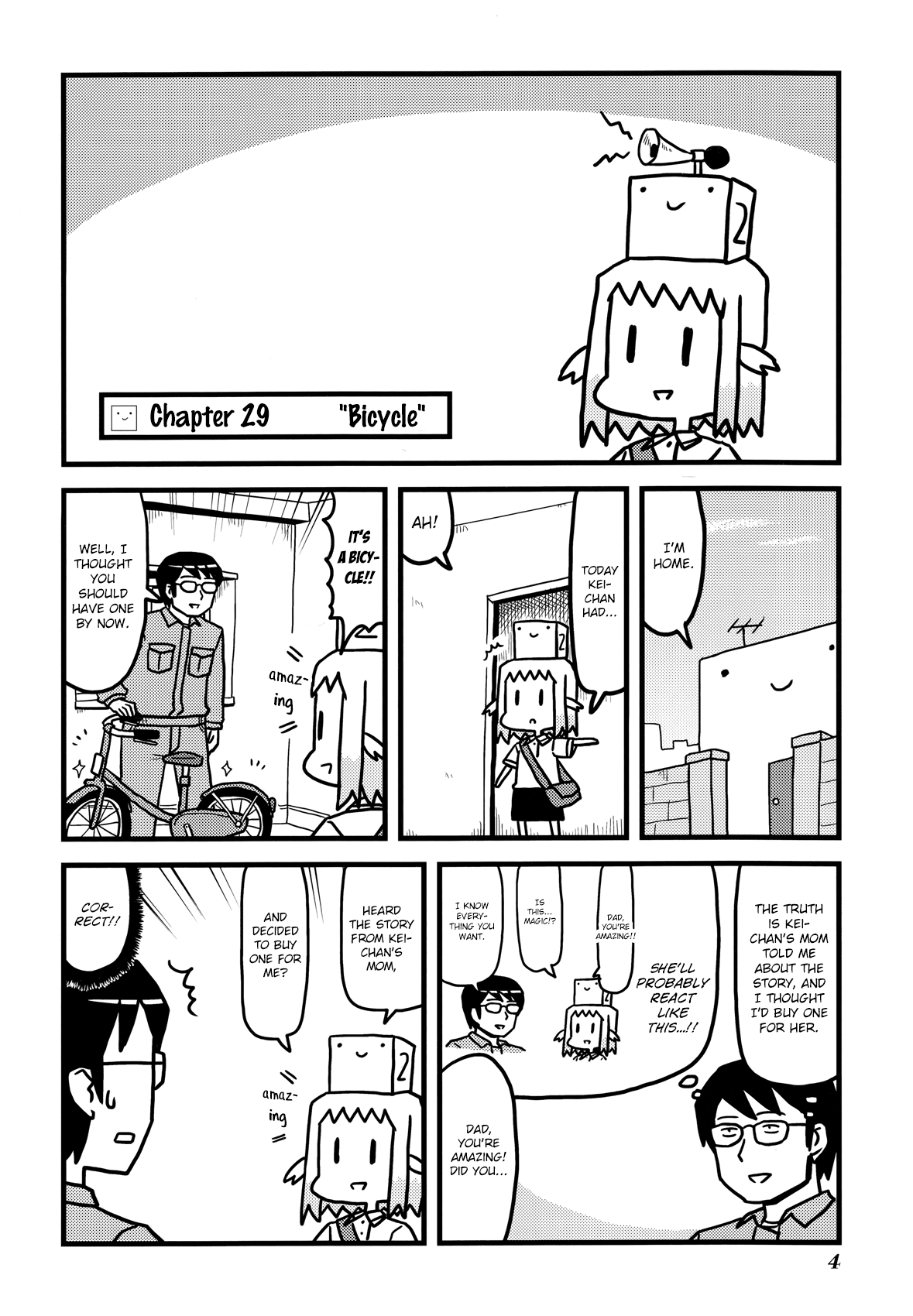 Hirameki Hatsume-chan Chapter 29 page 8 - Chapter 29: Bicycle