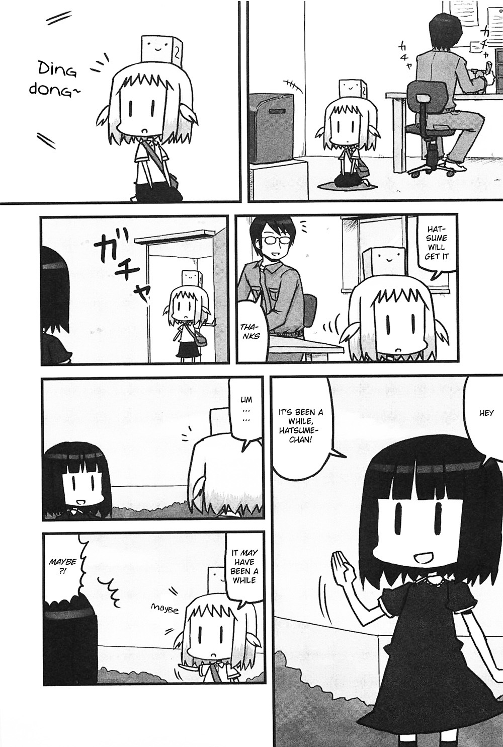 Hirameki Hatsume-chan Chapter 3 page 1 - Chapter 3: Cousin