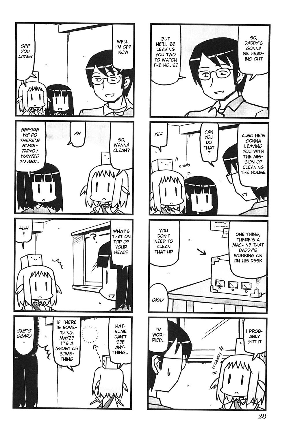 Hirameki Hatsume-chan Chapter 3 page 4 - Chapter 3: Cousin