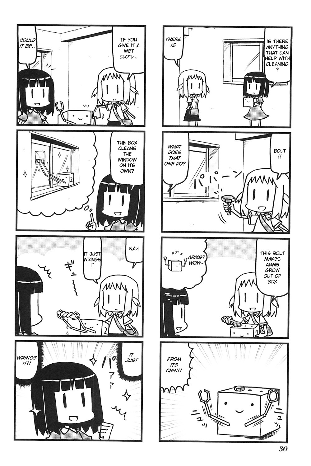 Hirameki Hatsume-chan Chapter 3 page 6 - Chapter 3: Cousin