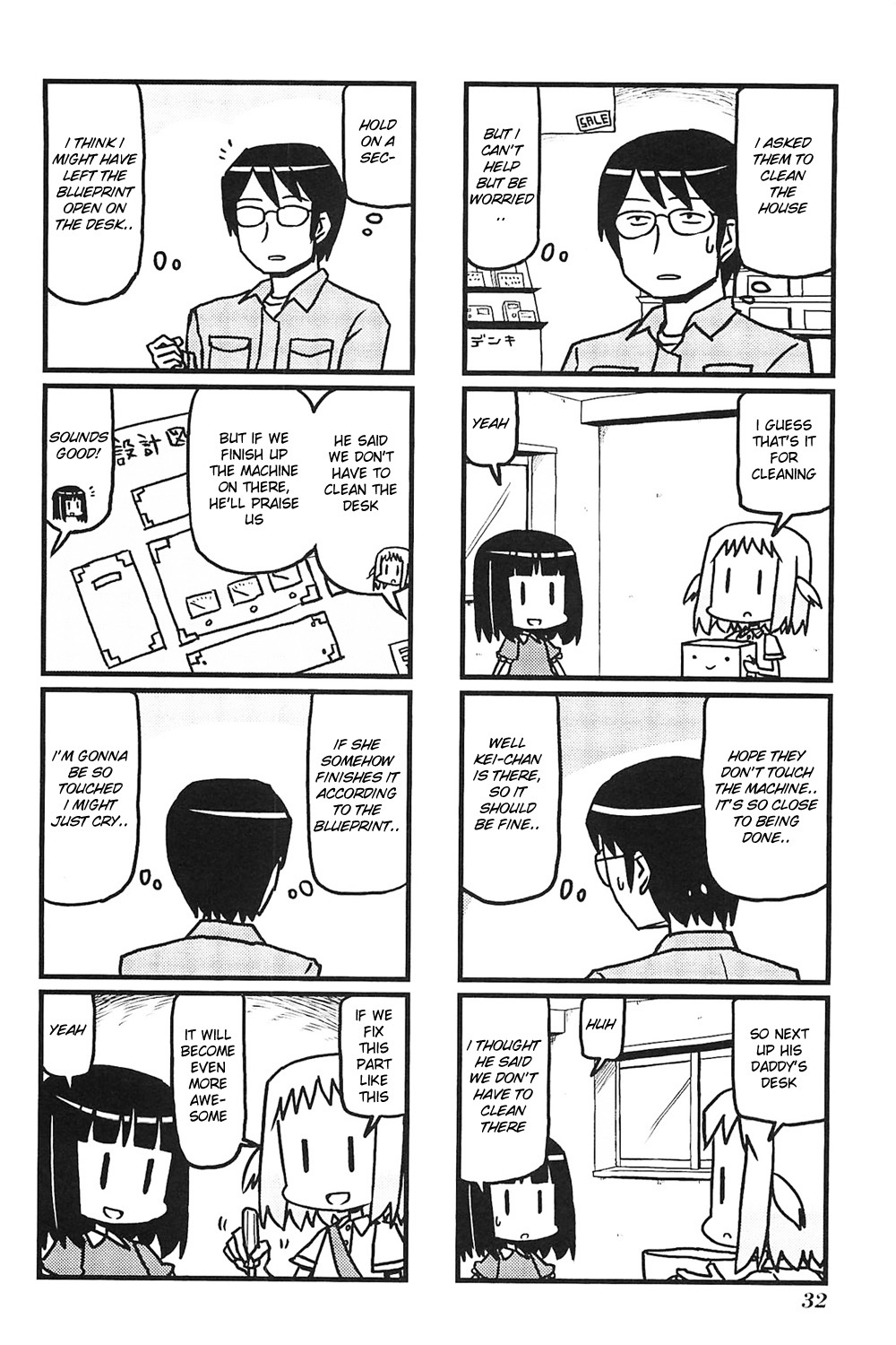 Hirameki Hatsume-chan Chapter 3 page 8 - Chapter 3: Cousin