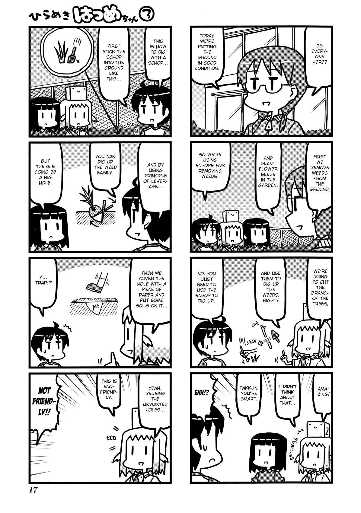Hirameki Hatsume-chan Chapter 30 page 7 - Chapter 30: Gardening