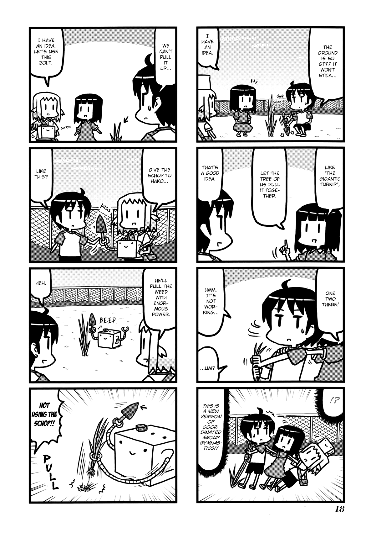 Hirameki Hatsume-chan Chapter 30 page 8 - Chapter 30: Gardening