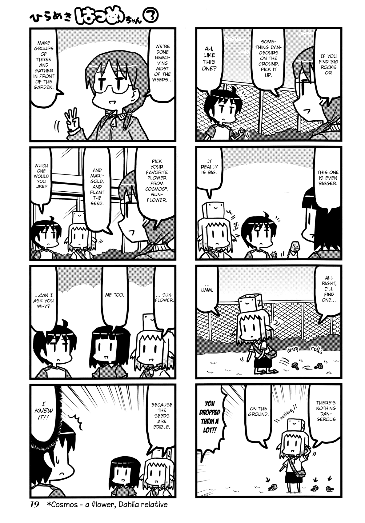 Hirameki Hatsume-chan Chapter 30 page 9 - Chapter 30: Gardening