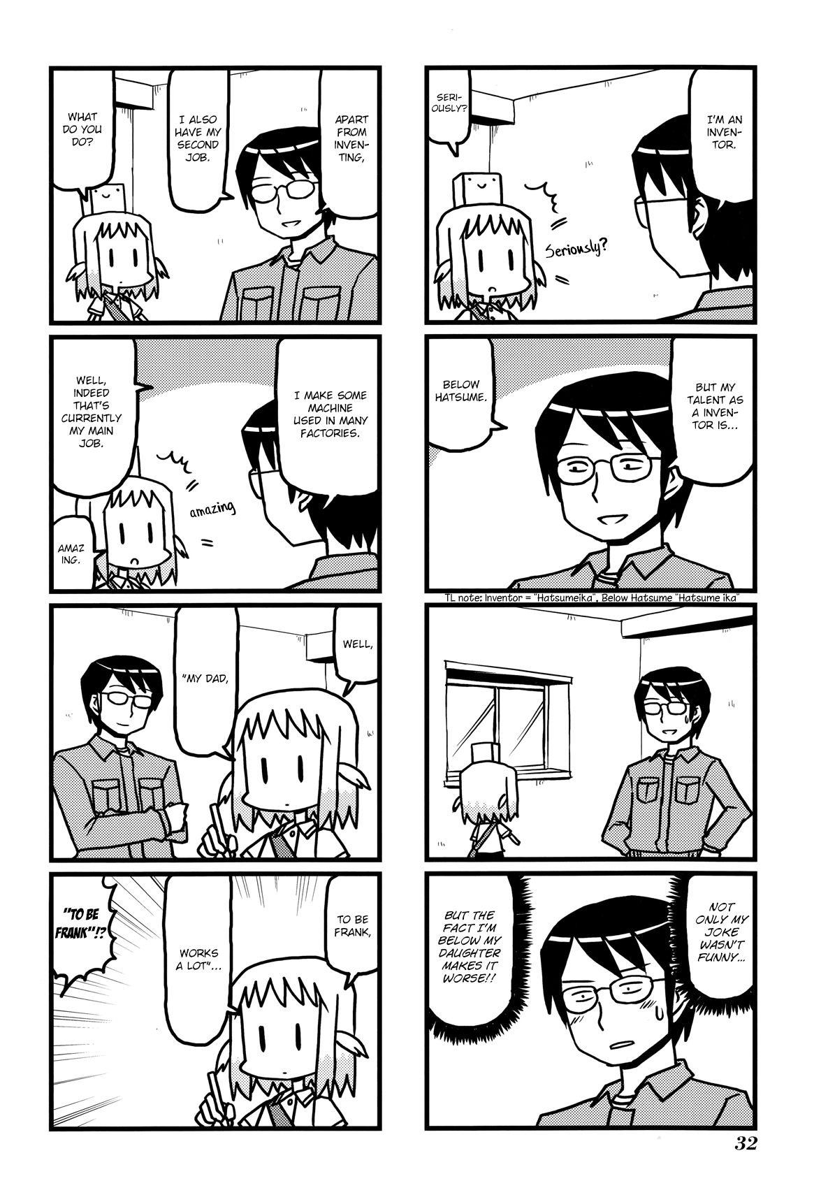 Hirameki Hatsume-chan Chapter 31 page 11 - Chapter 31: Mother's Day
