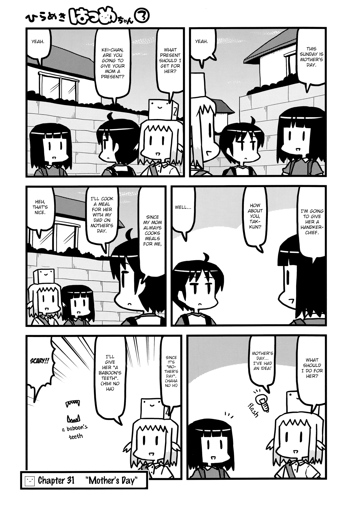 Hirameki Hatsume-chan Chapter 31 page 2 - Chapter 31: Mother's Day