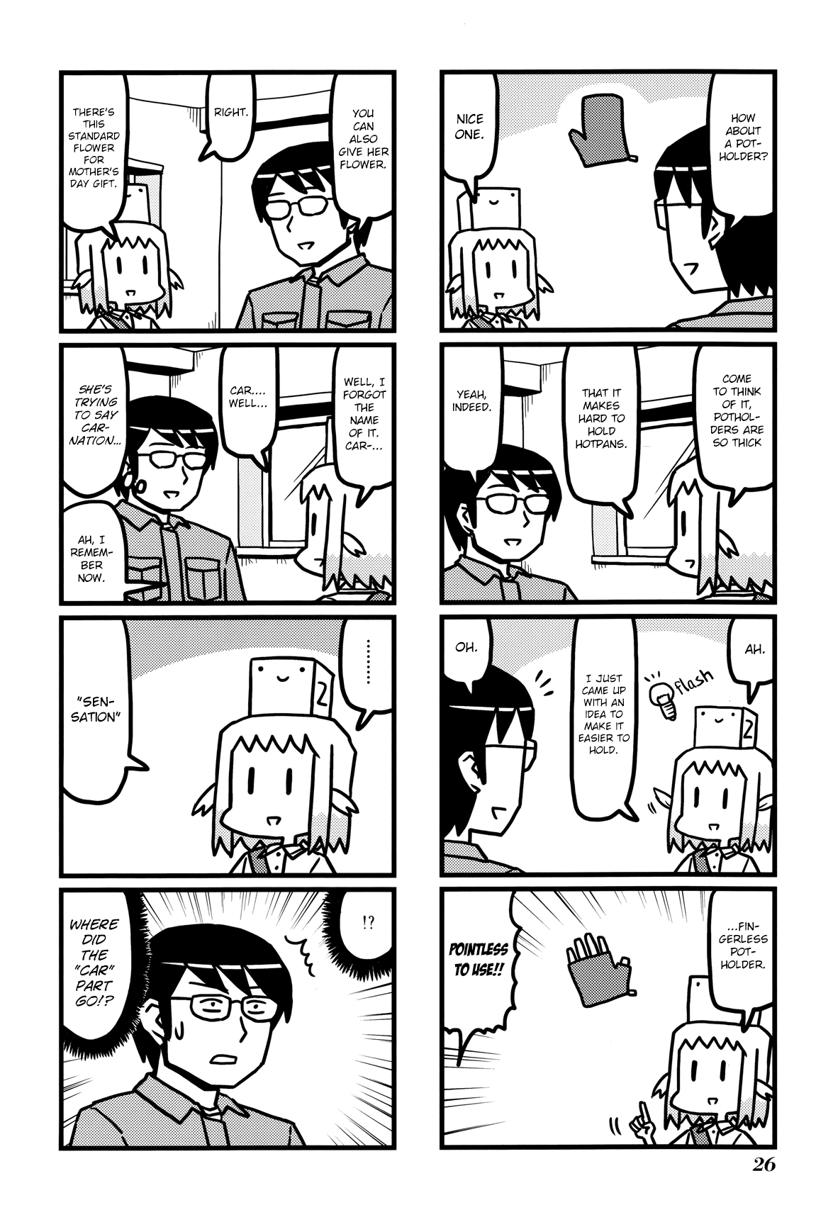 Hirameki Hatsume-chan Chapter 31 page 5 - Chapter 31: Mother's Day