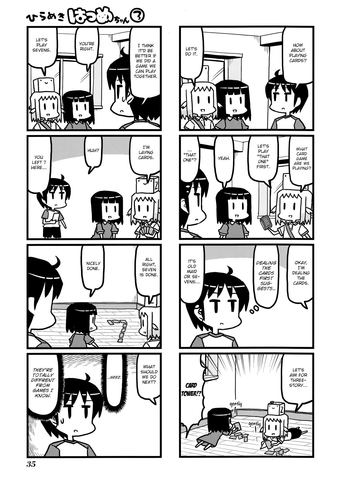 Hirameki Hatsume-chan Chapter 32 page 4 - Chapter 32: Rainy Day
