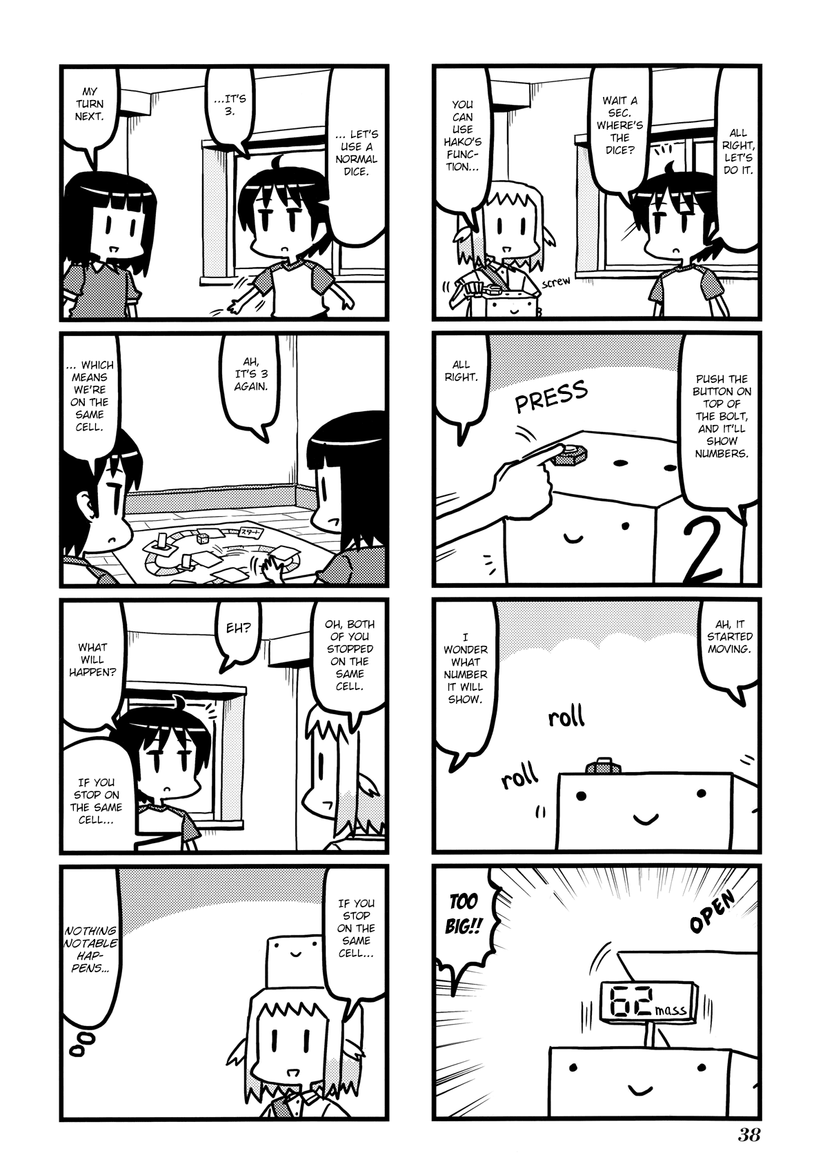Hirameki Hatsume-chan Chapter 32 page 7 - Chapter 32: Rainy Day