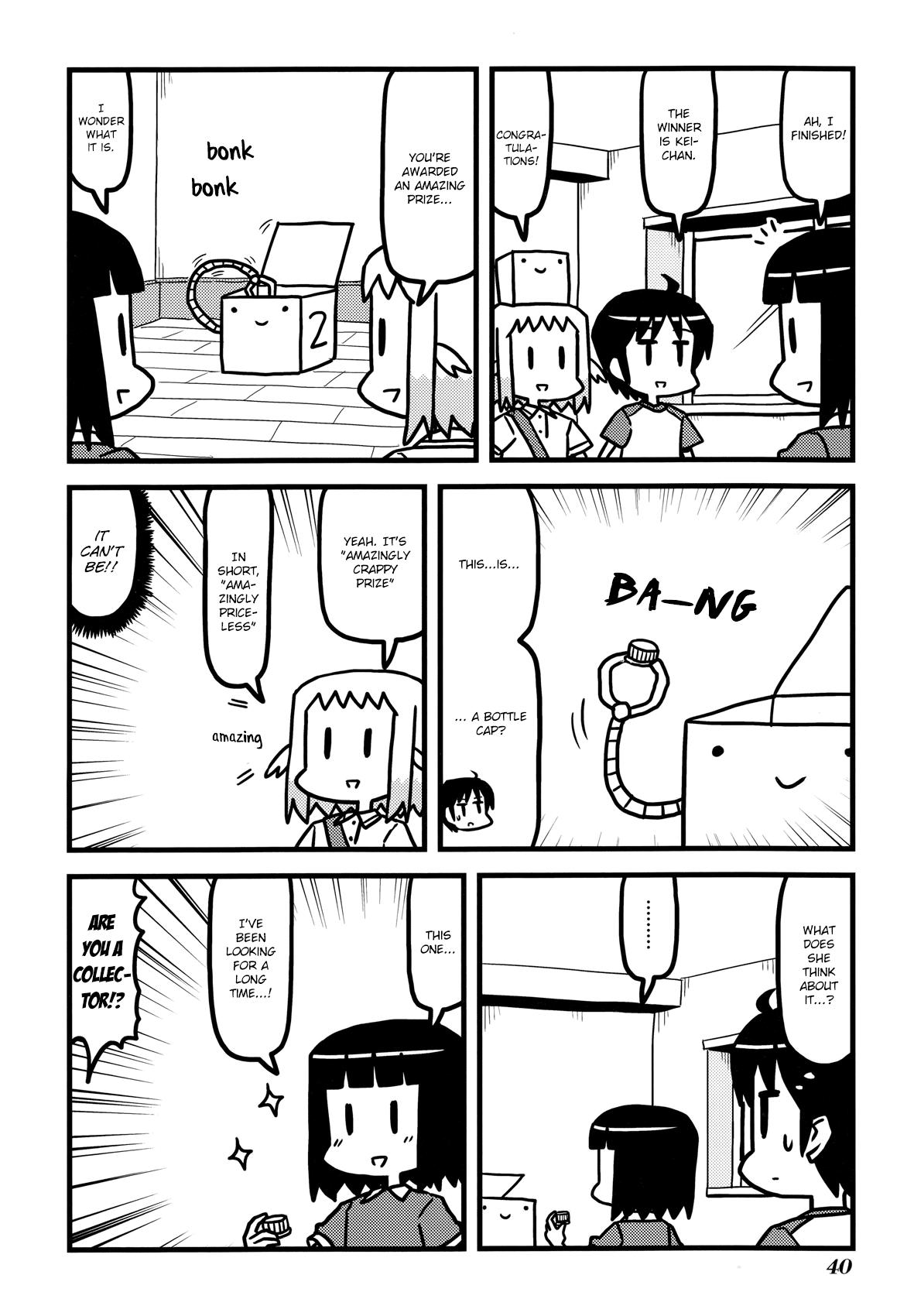 Hirameki Hatsume-chan Chapter 32 page 9 - Chapter 32: Rainy Day