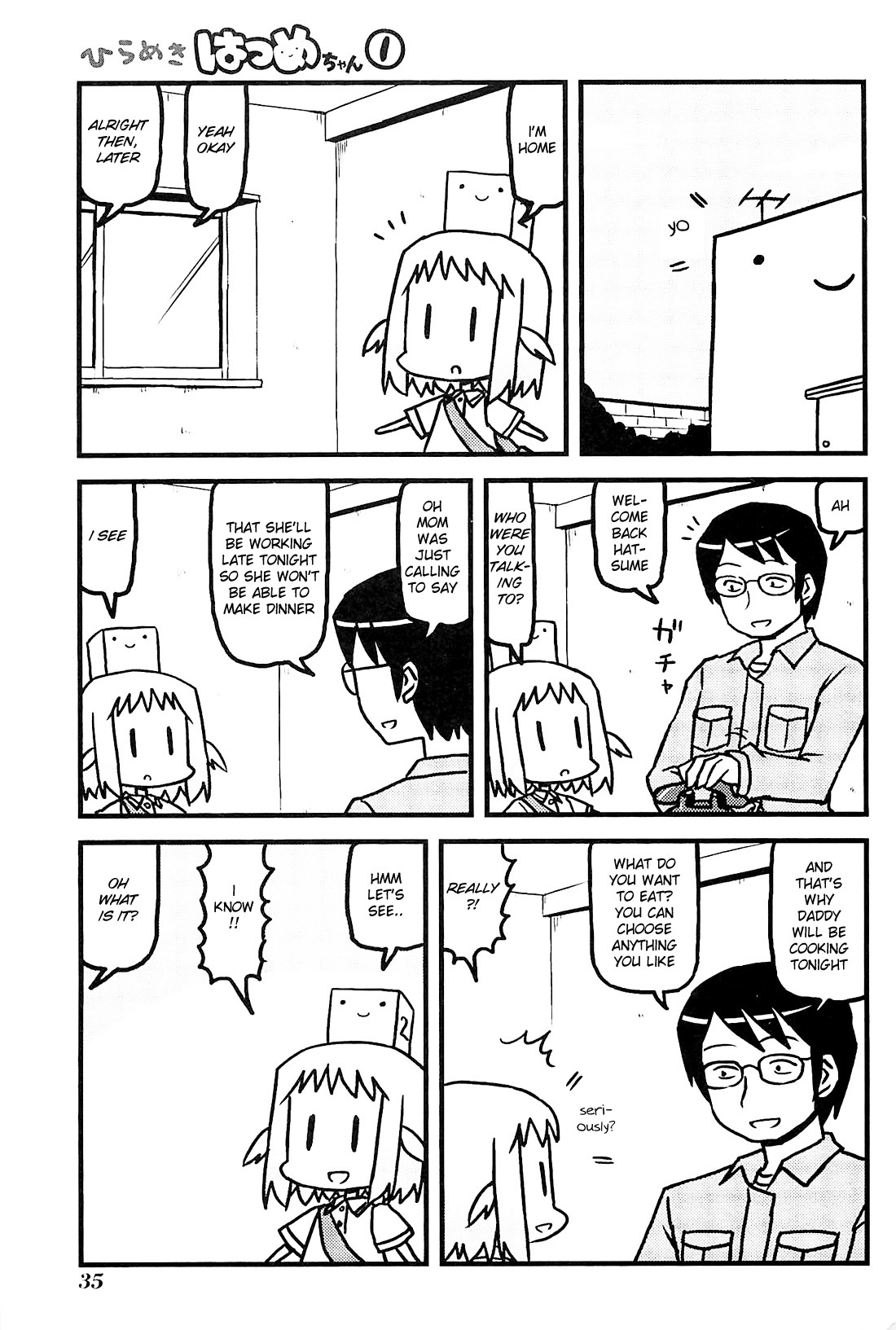Hirameki Hatsume-chan Chapter 4 page 1 - Chapter 4: Cooking