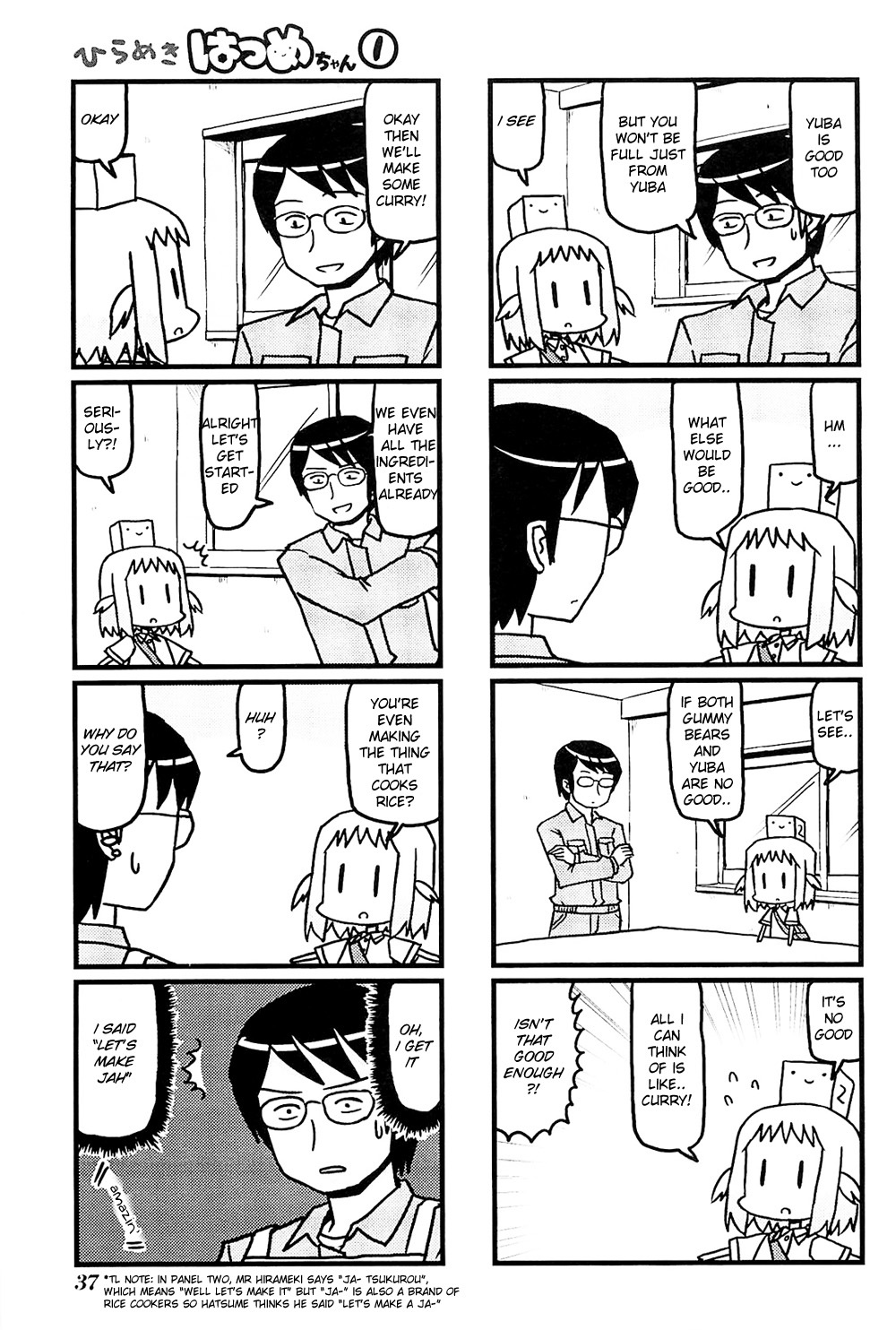 Hirameki Hatsume-chan Chapter 4 page 3 - Chapter 4: Cooking