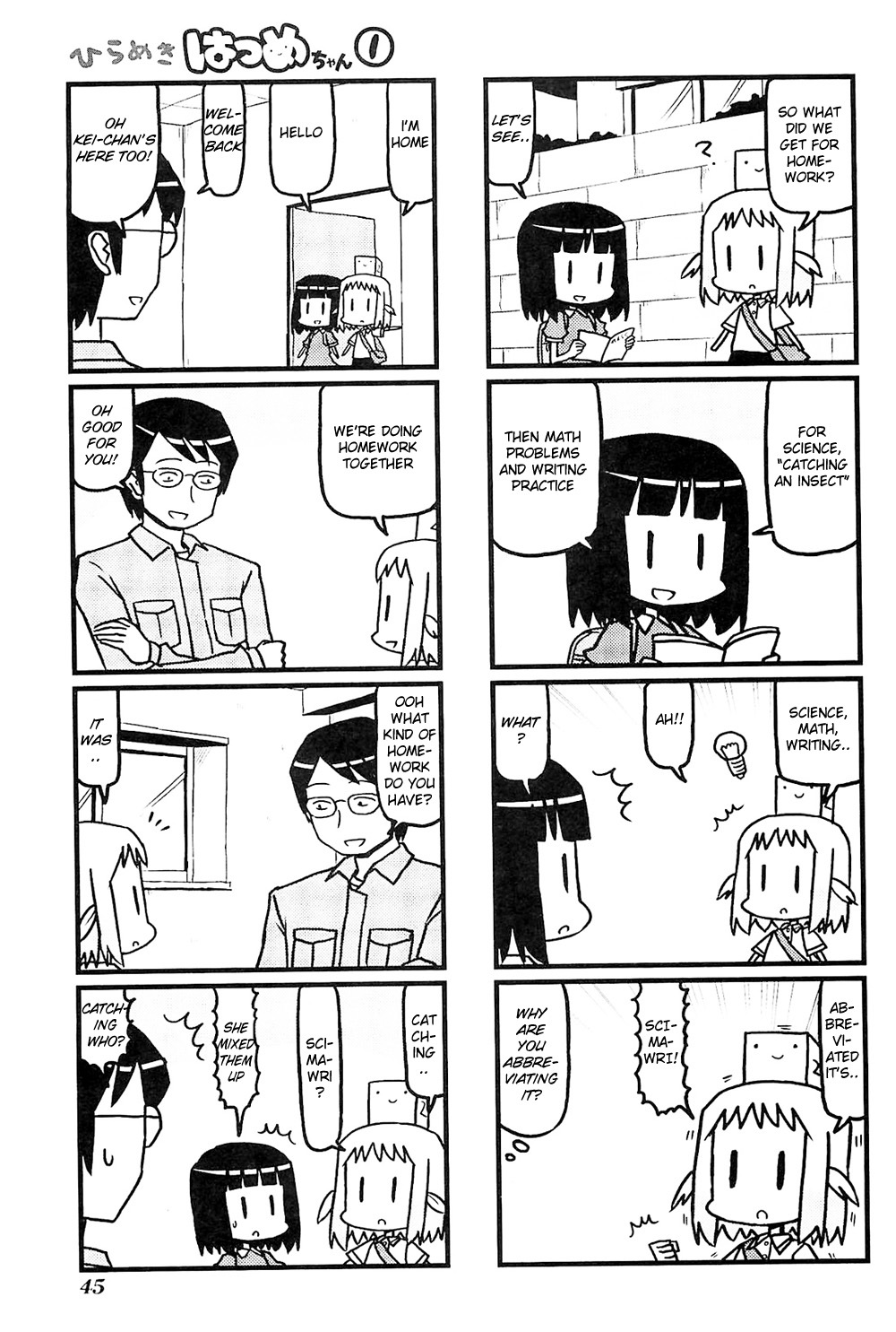 Hirameki Hatsume-chan Chapter 5 page 3 - Chapter 5: Homework