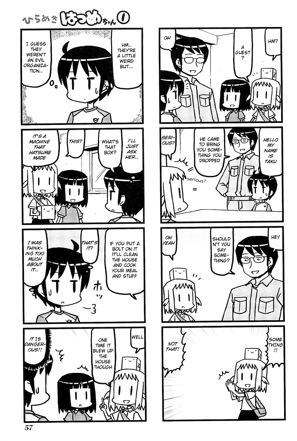 Hirameki Hatsume-chan Chapter 6 page 7 - Chapter 6: Evil Organization