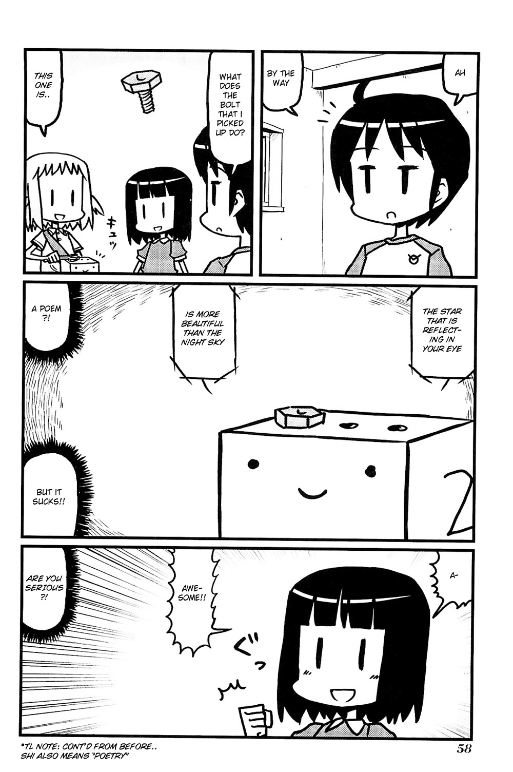 Hirameki Hatsume-chan Chapter 6 page 8 - Chapter 6: Evil Organization