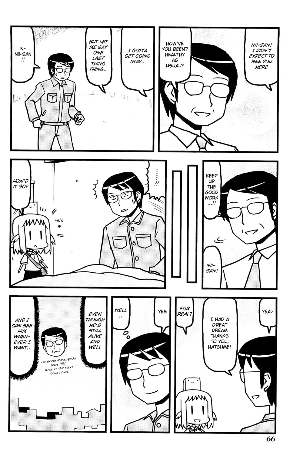 Hirameki Hatsume-chan Chapter 7 page 8 - Chapter 7: Dream